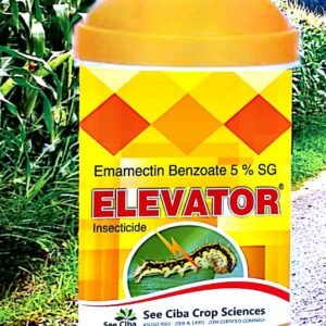 Elevator (Emamectin Benzoate 5%) 1 kg